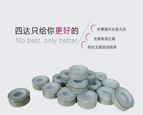电力设备类营销型网站