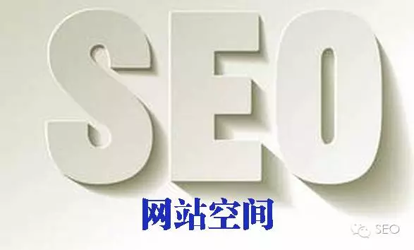 河南网站优化