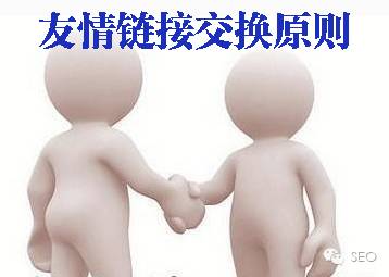 河南网站优化