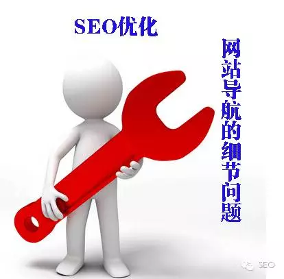 河南网站推广