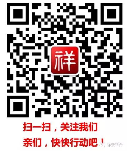 汇网科技