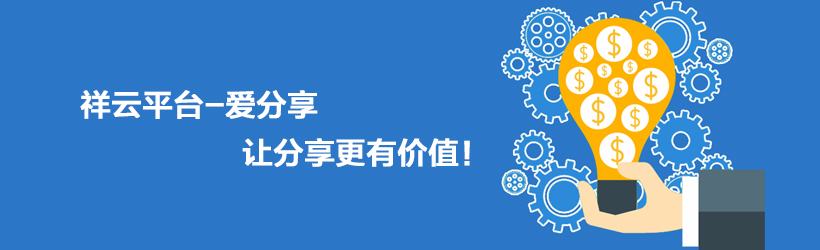 河南网站建设公司