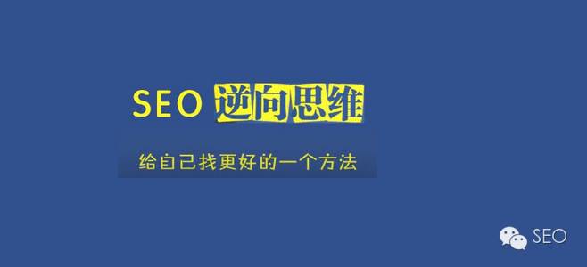 河南网站推广