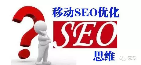 河南网站优化