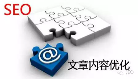 河南网站推广