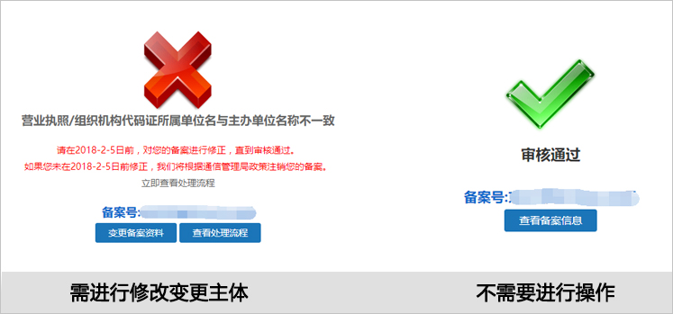 郑州网站建设公司