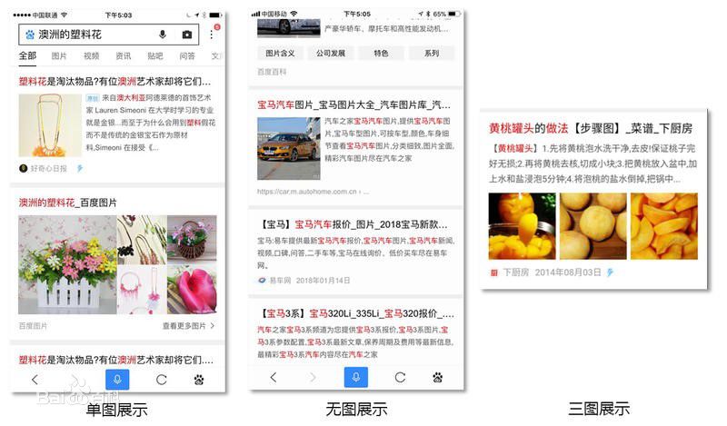 郑州网站建设公司