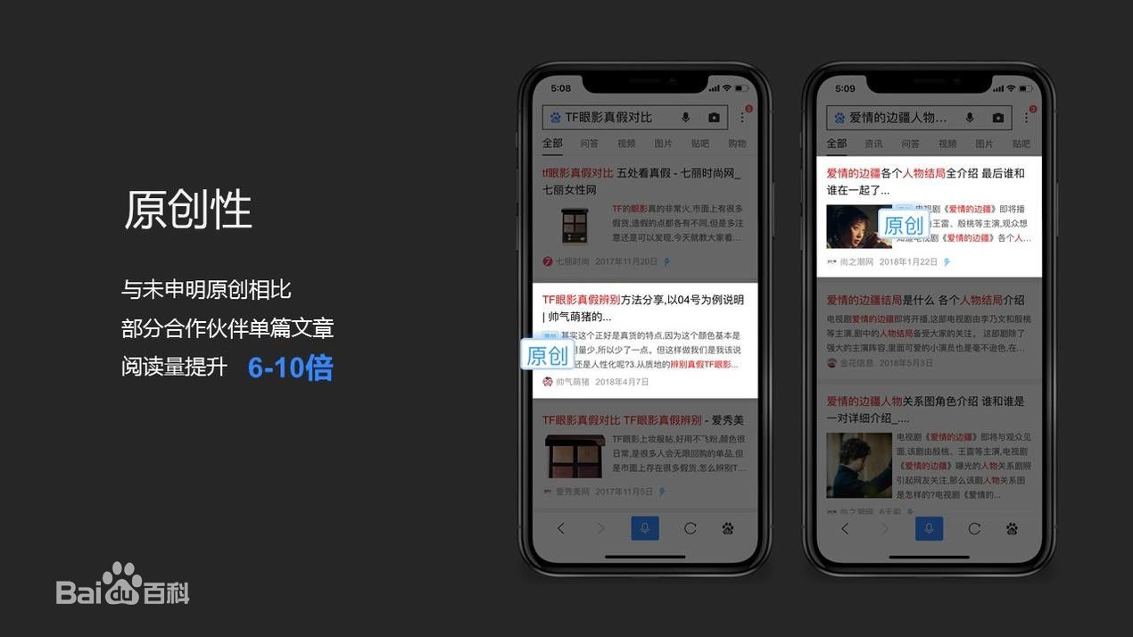 郑州网站建设公司