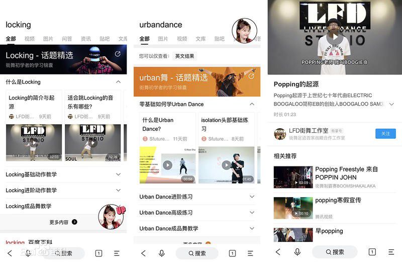 郑州网站建设公司