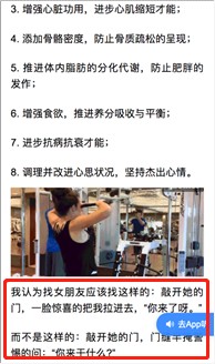 网站优化