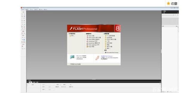 河南网站建设