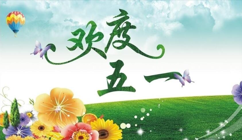 郑州网站建设公司