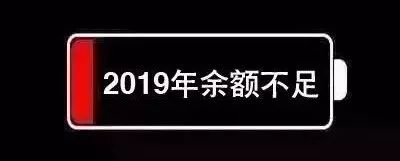 郑州网站建设公司元旦