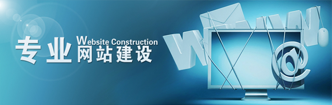 郑州网站建设公司