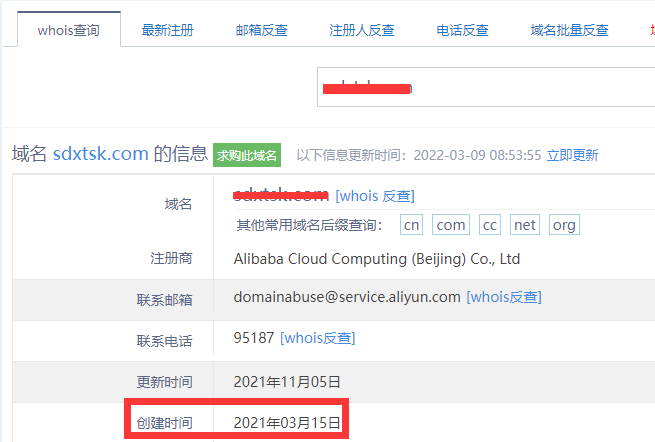 河南网站建设