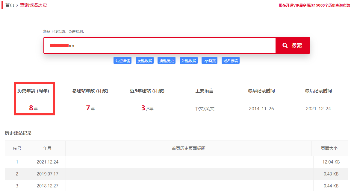河南网站建设