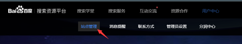 郑州网络推广