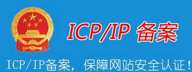 郑州网站建设公司
